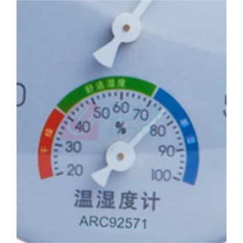 晨光 M&G 室内盘式温湿度计 ARC92571 大号 130*126mm 48个/箱