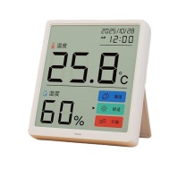 晨光 M&G 电子温湿度计 ARC925EE 87*77*19mm (白色)
