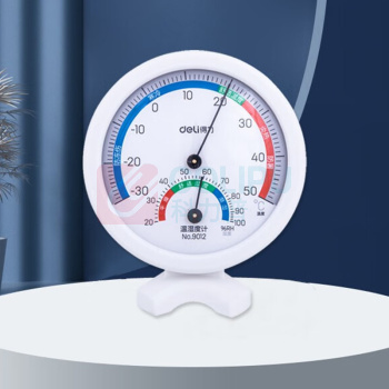 得力 deli 办公室湿度计套装 9017 温度:-30-50℃;湿度:20%RH-100%RH