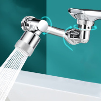 逸达尚 水龙头延伸器洗脸面盆多功能万向起泡器防溅头旋转机械臂水嘴 89406 A款双模出水-机械臂银 (银色)