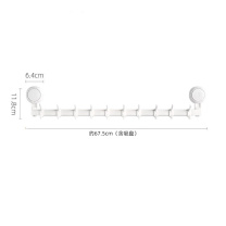 太力 TAILI 免打孔毛巾架 AW556 10个钩