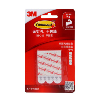 3M 高曼双面无痕胶条替换装 XY003824667 中号 6片/卡