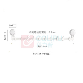 太力 浴室置物架 AW556 长款