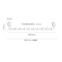 太力 浴室置物架 AW556 长款