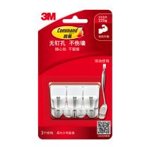 3M 无痕厨房活动挂钩 高曼 3只/卡