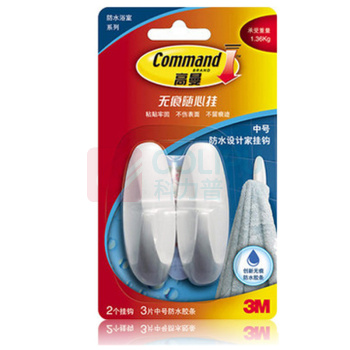 3M 挂钩 17081 思高无痕中号挂钩*2个/卡ht