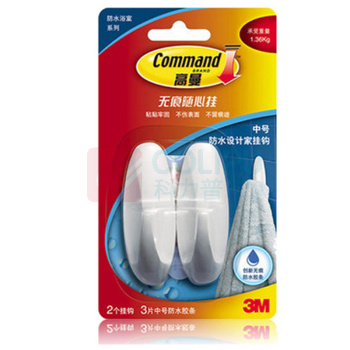 3M 挂钩 17081 思高无痕中号挂钩*2个/卡ht