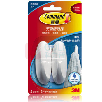 3M 挂钩 17081 思高无痕中号挂钩*2个/卡ht