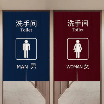 鸣固 布艺门帘 90*140CM 带支撑杆 (紫色) 卫生间