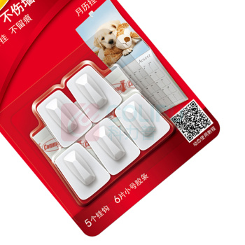 3M 高曼无痕月历挂钩 承重225g (白色) 5个/包 36包/箱