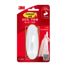 3M 无痕挂钩 大号 承重2.27kg (白色) 1个/卡 36卡/箱