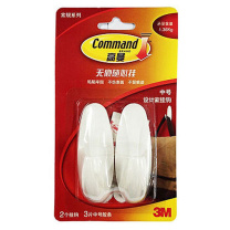 3M 高曼无痕挂钩 中号 承重1.36kg (白色) 2个/卡 36卡/箱