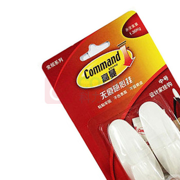 3M 高曼无痕挂钩 中号 承重1.36kg (白色) 2个/卡 36卡/箱