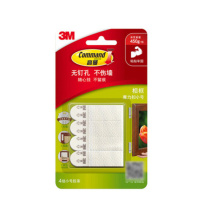 3M 相框魔力扣 XY003824576 小号 (白色) 4个/包 36包/箱