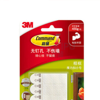 3M 相框魔力扣 XY003824576 小号 (白色) 4个/包 36包/箱