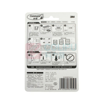 3M 相框魔力扣 XY003824576 小号 (白色) 4个/包 36包/箱