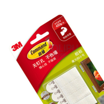 3M 相框魔力扣 XY003824576 小号 (白色) 4个/包 36包/箱