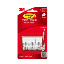 3M 高曼无痕活动挂钩 小号 承重225g (白色) 3个/卡 36卡/箱