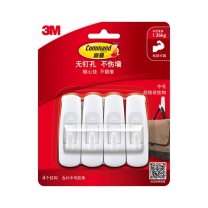 3M 高曼无痕常规挂钩经济装 承重1.36kg (白色) 4只/袋 36袋/箱