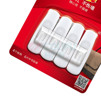 3M 高曼无痕常规挂钩经济装 承重1.36kg (白色) 4只/袋 36袋/箱