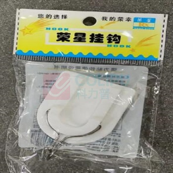 荣星 粘钩 PX-777B  塑料底盘金属挂钩