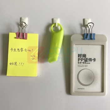 容泰 迷你免钉挂钩 RT-JR58 200g 