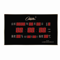 康巴丝 COMPAS 多功能电子钟 95-55