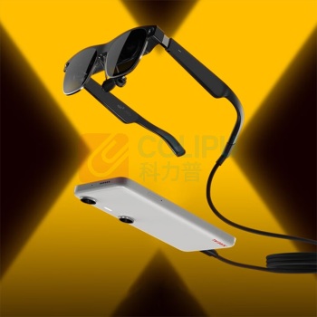 XREAL AR眼镜 Ultra+Beam Pro 【128G空间套装】