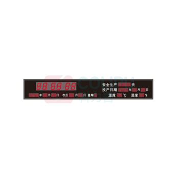 讯鹏 液晶式石英钟 DC2.5V 屏20c㎡ 电子时钟大屏万年历显示钟电子看板LED时钟显示屏