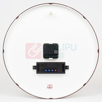 天王星 Telesonic 石英钟薄边挂表 Q9726日历款 35cm (咖色)