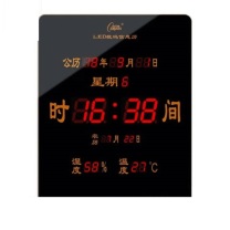 康巴丝 COMPAS 数码万年历电子钟 328 38*50cm (黑)