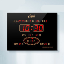 康巴丝 COMPAS 数码万年历电子信息挂钟 40节气数码 40*30cm大字温湿度+日历
