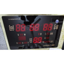 康巴丝 COMPAS 数码万年历电子信息挂钟 65节气数码 65*40*2cm,温度+节气款