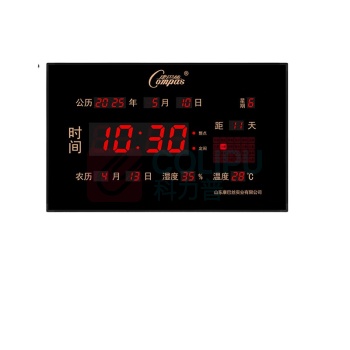 康巴丝 COMPAS 数码万年历电子信息挂钟 65节气数码 65*40*2cm,温度+节气款