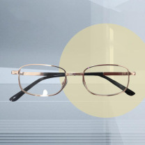 融银之汇 办公用老花镜 优质金属框防蓝光清晰舒适 200度