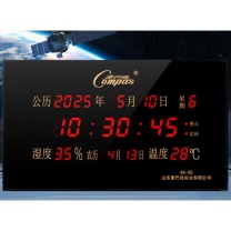 康巴丝 COMPAS 万年历电子挂钟 95湿度数码 95*55cm