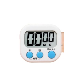 迈尔 计时器 MR3040 (乳白色)