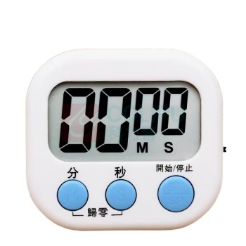 迈尔 计时器 MR3040 (乳白色)