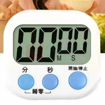 迈尔 计时器 MR3040 (乳白色)