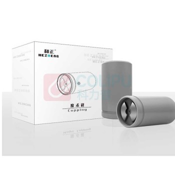 和正 魔术罐双罐 HZ-MSG-1 