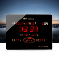 康巴丝 COMPAS 挂钟数码万年历电子钟 288黑