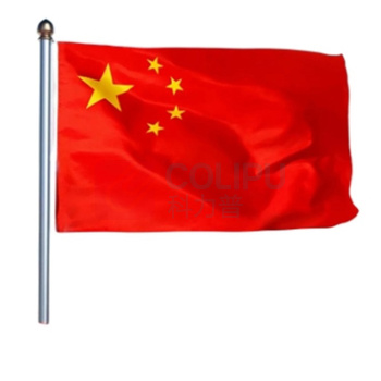 泰华 国旗五星红旗1号 192*288cm 面