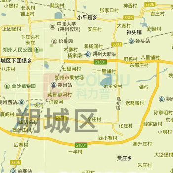菲力康 朔州市地图挂画 120*85cm 高清地图+有机玻璃+实木框