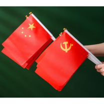 嘉帆 小党旗手摇旗手 8号10面/包