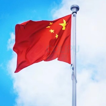 音米 国旗五星红旗 1号 192*288cm