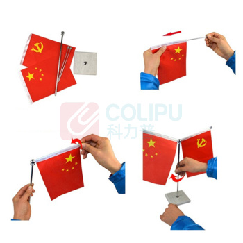 国产 桌旗 052990 Y型