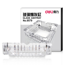 得力 烟灰缸 中号15*15cm 