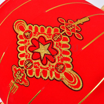 新新精艺 元旦装饰大红灯笼开业阳台过年新年大门口装饰 120# 2个装欢度佳节 总长111cm