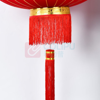 新新精艺 元旦装饰大红灯笼开业阳台过年新年大门口装饰 120# 2个装欢度佳节 总长111cm