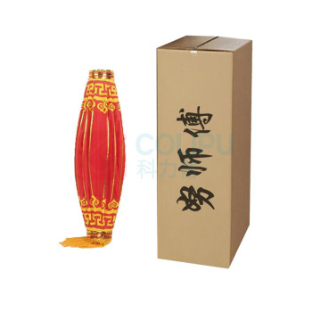 努师傅 铁口大红灯笼 户外防水绸布 200# 撑开直径约150cm